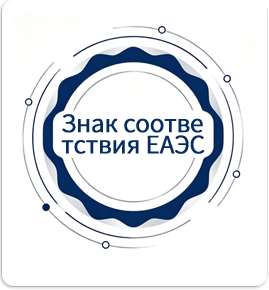 EAC